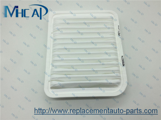 Neutral CITROEN MITSUBISHI Air Filter MR968274 Car Accessories Standard Size
